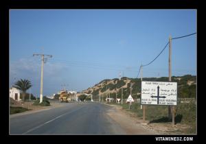 Entrée de Terga Plage