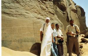 gGotte du gara el-meferad