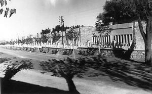 complexe scolaire rte d'aflou SOUGUEUR