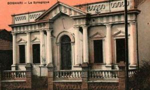 la synagogue