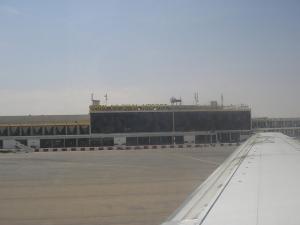 Aéroport d'Oran Es senia Algérie