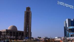 Nouvelle Grande Mosquée de l'Ouest (Oran)