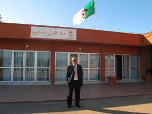 Station de Télévision Algérienne (Saint Coran)