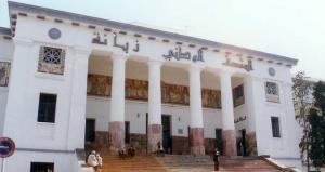 Musée Ahmed Zabana, Oran