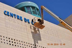 Centre de Convention d'Oran