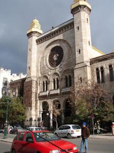 Mosquée à Oran