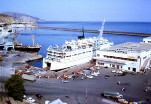 Oran, Port Commercial avec le Bateau  Hoggar  1984