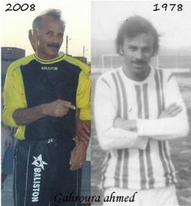 L'ancien gardien de Sidi Hosni - Tiaret