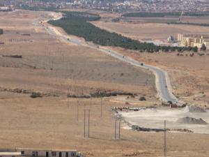 Université d'El Bayadh