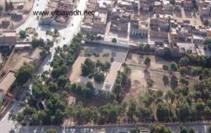 Centre Ville d'Elbayadh