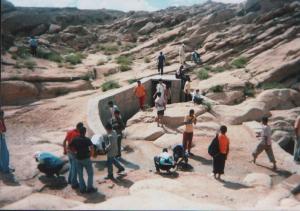 AIN EL BAHDJA SIDI AMAR (El Bayadh)