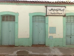 Zaouiat CHEIKH MOULAY TAYEB CHARIF (El Bayadh)