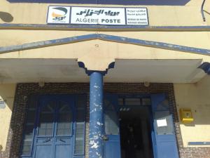 La Poste KADICHOU MOHAMED
