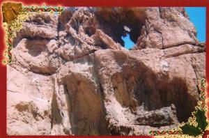 Montagne d'El Bayadh