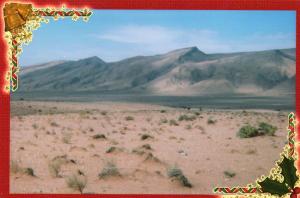 Monatgnes d'El Bayadh