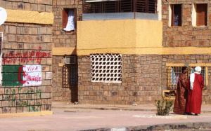 Centre Ville d'Illizi