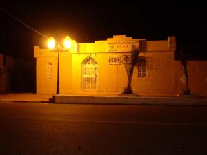 La pharmacie CNAS - Illizi