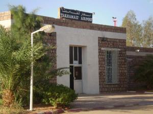 Aérogare Takhamalt - Illizi