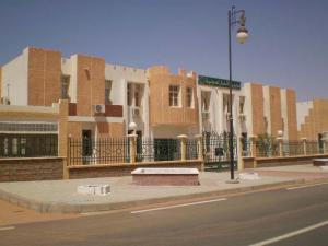 Dir. des Travaux Publics -DTP- Illizi