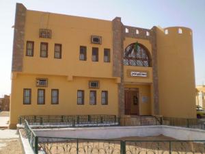 Université de la Formation Continue -UFC- Illizi