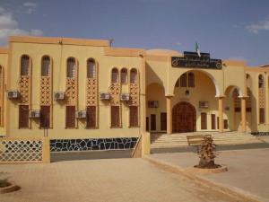 Caisse Nationale d'Assurances Sociales -CNAS- de Illizi