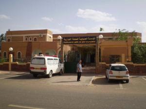 Etablissement Publique de Santé de Proximité -EPSP- Illizi