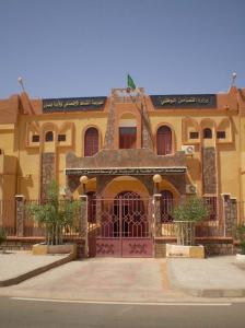 Direction de l'Action Sociale -DAS- Illizi