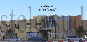 Subdivision d'agriculrure (illizi)