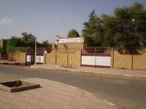 Centre de Formation Professionnelle et d'Aprentissage -CFPA- Illizi