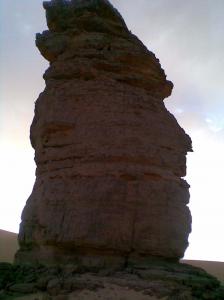 Rocher façonné par l'érosion