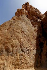 Rocher de la Vache qui pleure (Falaises d'Illizi)