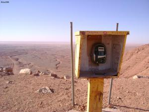 Telephone Grand Valise (illizi)