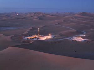 Station de pétrole (illizi)