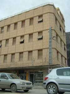 BOULANGERIE Bordj Bou Arréridj