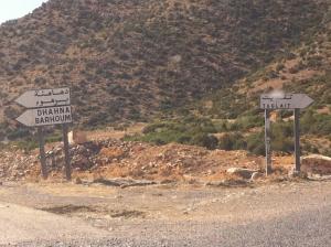 Frontiere entre les wilayasSetif,Msila,Bordj-Bou-Arreridj