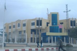 Poste de Bordj Bou Arrerij