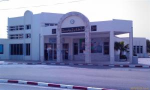 Gare Ferroviaire de Bordj Bou Arrerij