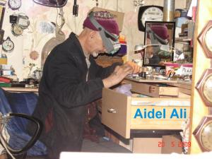 Ancien Horloger de Bordj Bou Arrerij