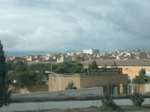 COOPÉRATIVE AGRICOLE (Bordj Bou Arrerij)