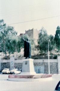 Statue El Mokrani (Bordj Bou Arrerij)