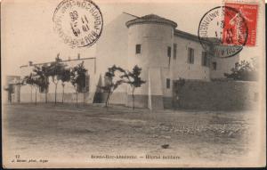 Le Vieux Bordj Bou Arrerij