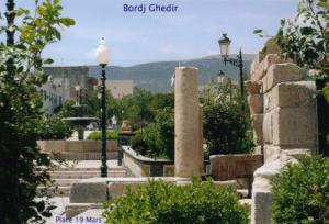 Center Benkhiat (Bordj Bou Arrerij)