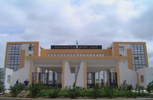 Université deBordj Bou Arrerij