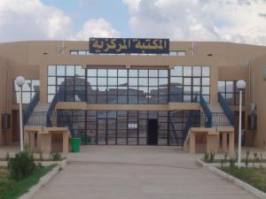 Bibliothèque centrale de l'Université de Bordj Bou Arrerij