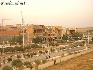 Cité Sonatrach,Ras El Oued (Bordj Bou Arrerij)