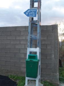 Ighil-Igoulmimene SENSIBILISATION BIEN ECLAIREE