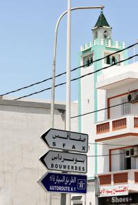 Une Mosquée à Boumerdes