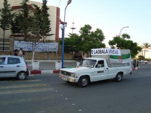 Avant match a Boumerdes