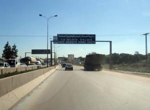 Autoroute entre Alger et Boumerdes
