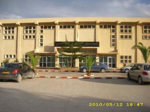Entrée de la Piscine de Boumerdes